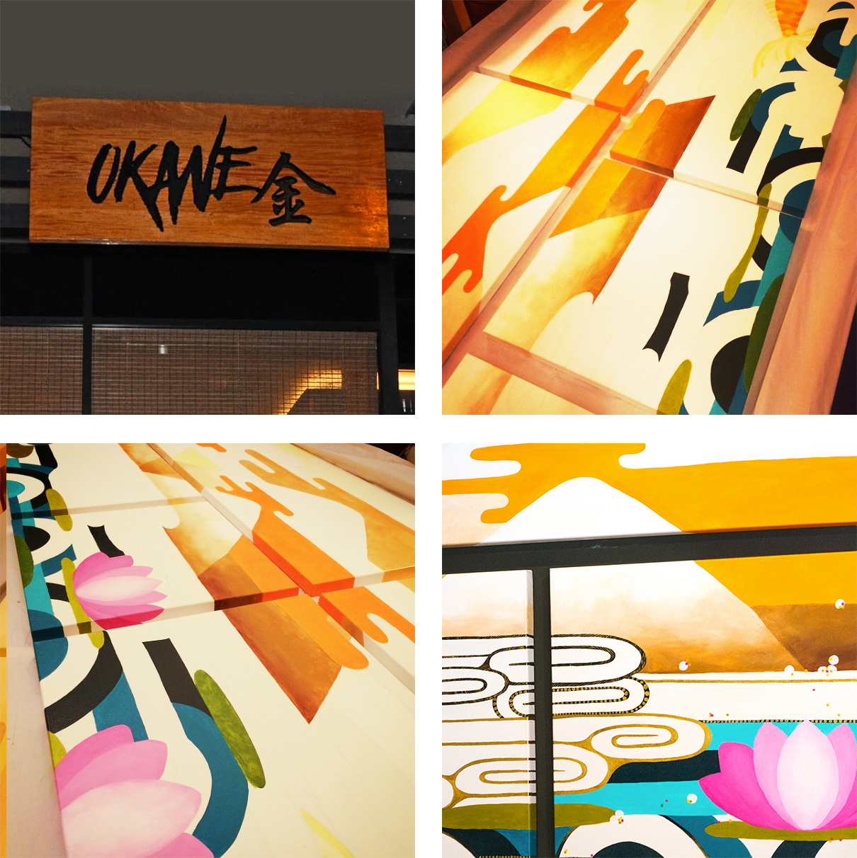 Okane